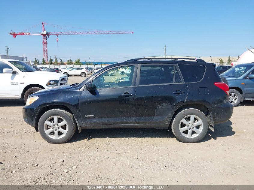 2007 Toyota Rav4 Limited VIN: JTMBK34V075034303 Lot: 12373407