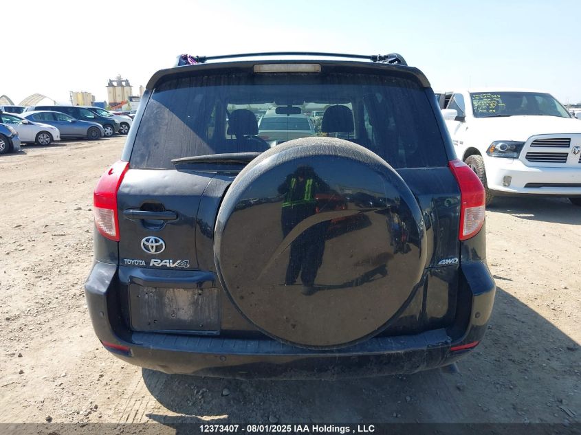 2007 Toyota Rav4 Limited VIN: JTMBK34V075034303 Lot: 12373407