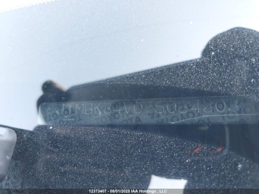 2007 Toyota Rav4 Limited VIN: JTMBK34V075034303 Lot: 12373407