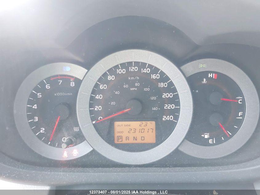 2007 Toyota Rav4 Limited VIN: JTMBK34V075034303 Lot: 12373407