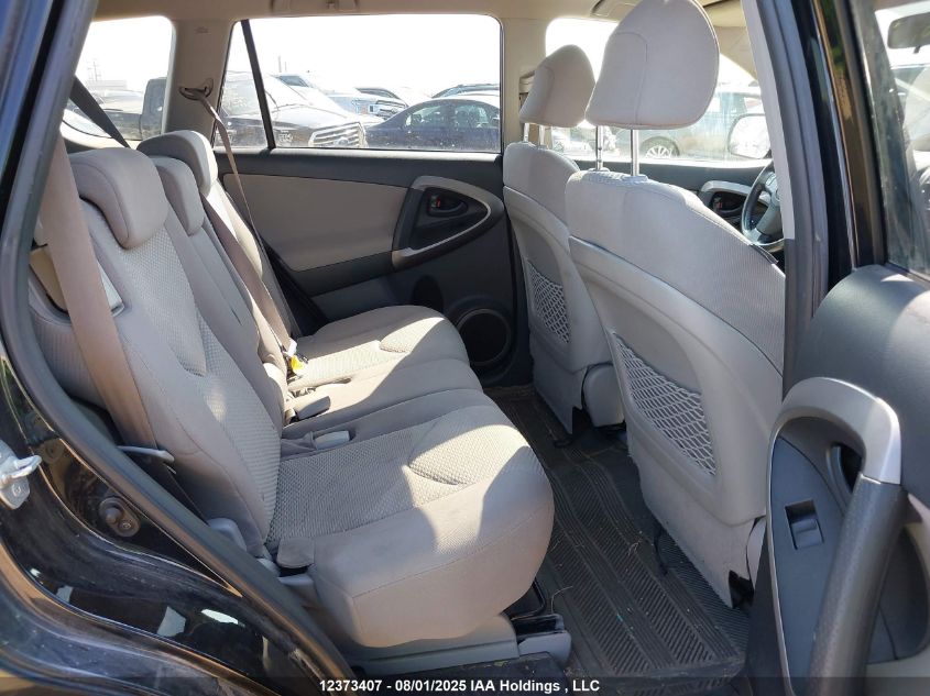 2007 Toyota Rav4 Limited VIN: JTMBK34V075034303 Lot: 12373407