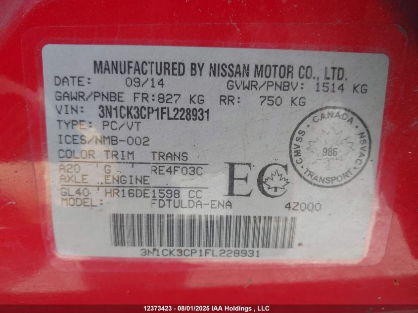 2015 Nissan Micra VIN: 3N1CK3CP1FL228931 Lot: 12373423