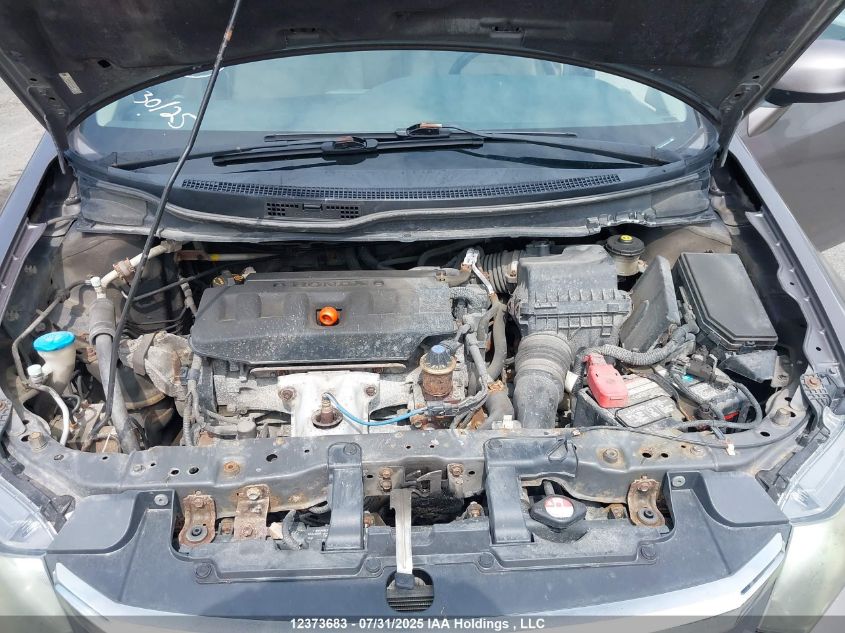 2012 Honda Civic Ex VIN: 2HGFB2F52CH055652 Lot: 12373683