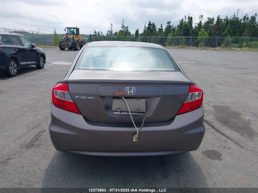 2012 Honda Civic Ex VIN: 2HGFB2F52CH055652 Lot: 12373683