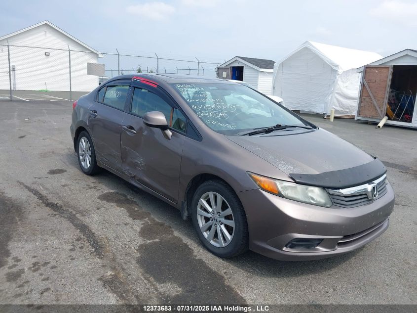 2012 Honda Civic Ex VIN: 2HGFB2F52CH055652 Lot: 12373683