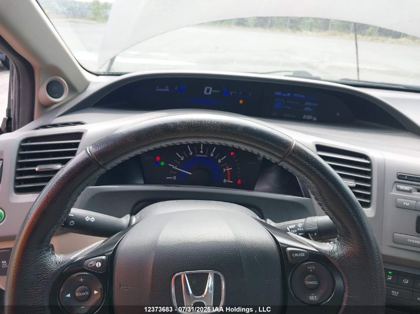 2012 Honda Civic Ex VIN: 2HGFB2F52CH055652 Lot: 12373683