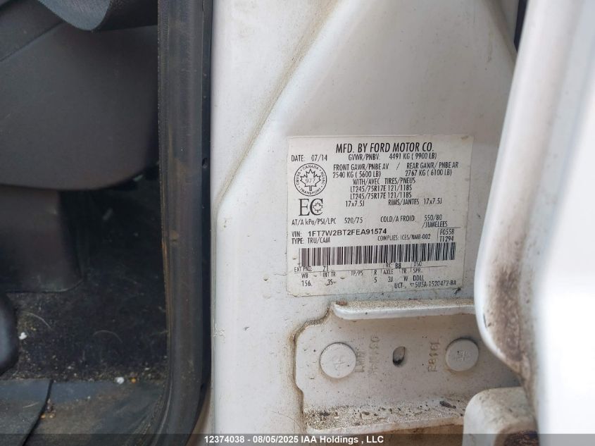 2015 Ford F250 Super Duty VIN: 1FT7W2BT2FEA91574 Lot: 12374038