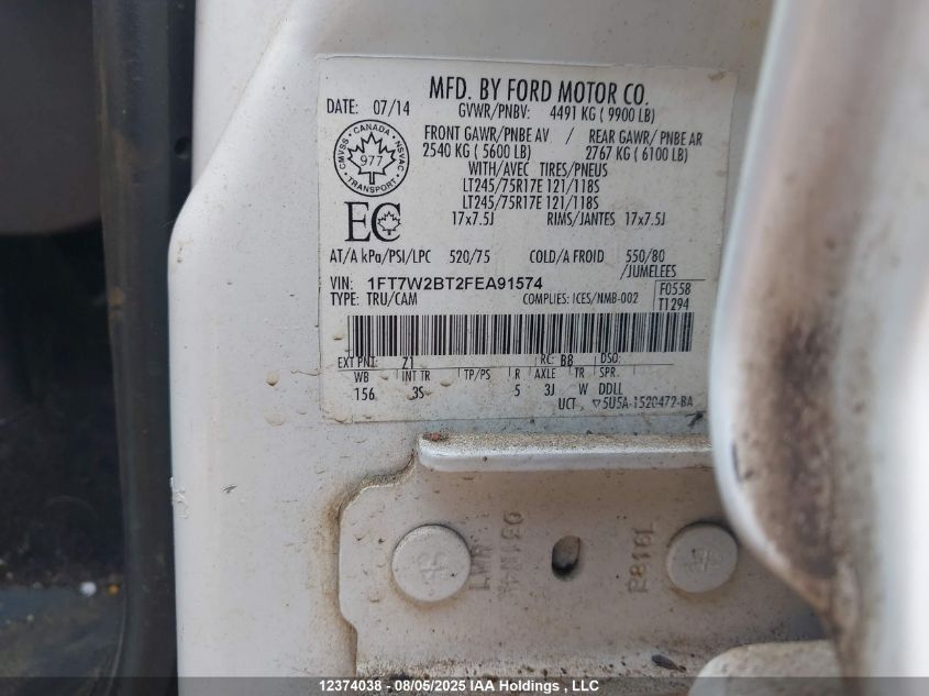 2015 Ford F250 Super Duty VIN: 1FT7W2BT2FEA91574 Lot: 12374038
