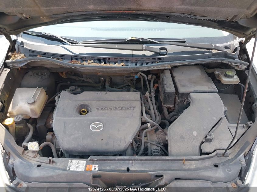 2009 Mazda 5 VIN: JM1CR293690354646 Lot: 12374325