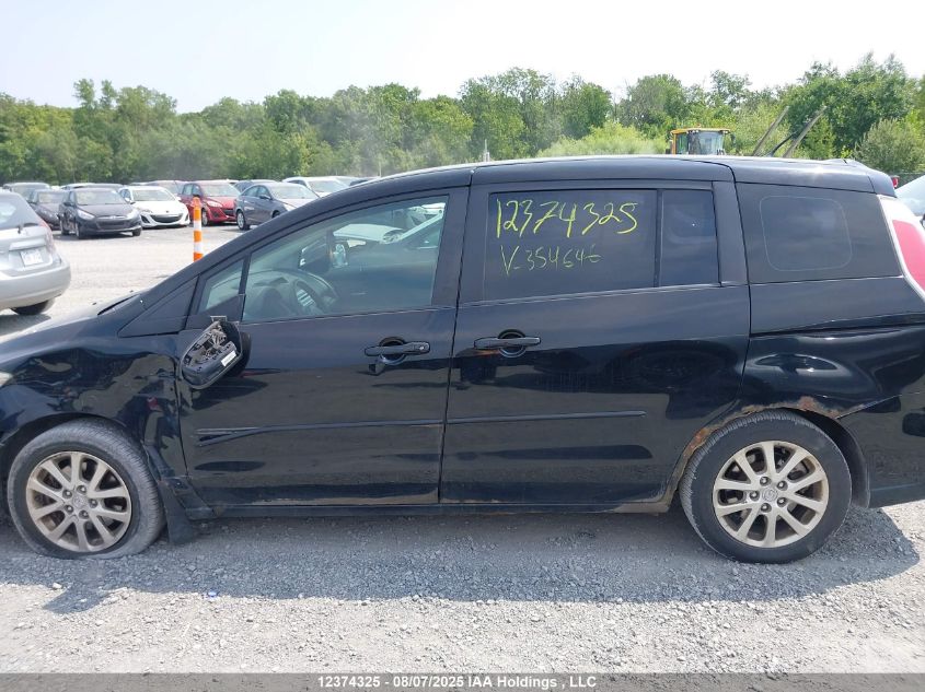 2009 Mazda 5 VIN: JM1CR293690354646 Lot: 12374325