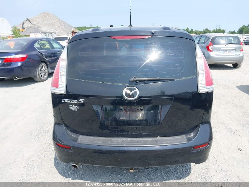 2009 Mazda 5 VIN: JM1CR293690354646 Lot: 12374325