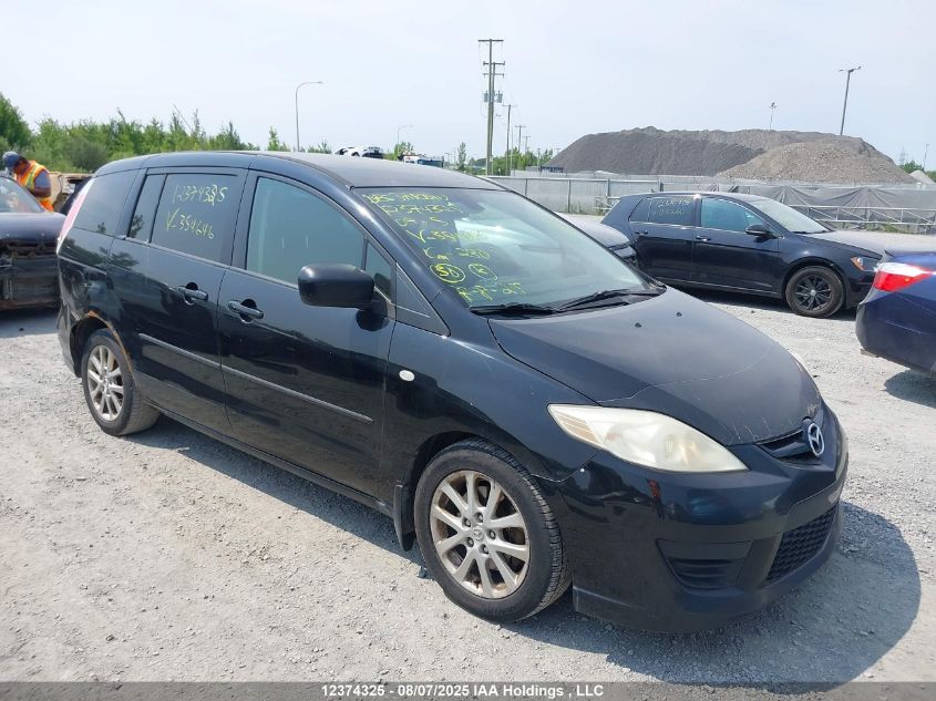 2009 Mazda 5 VIN: JM1CR293690354646 Lot: 12374325