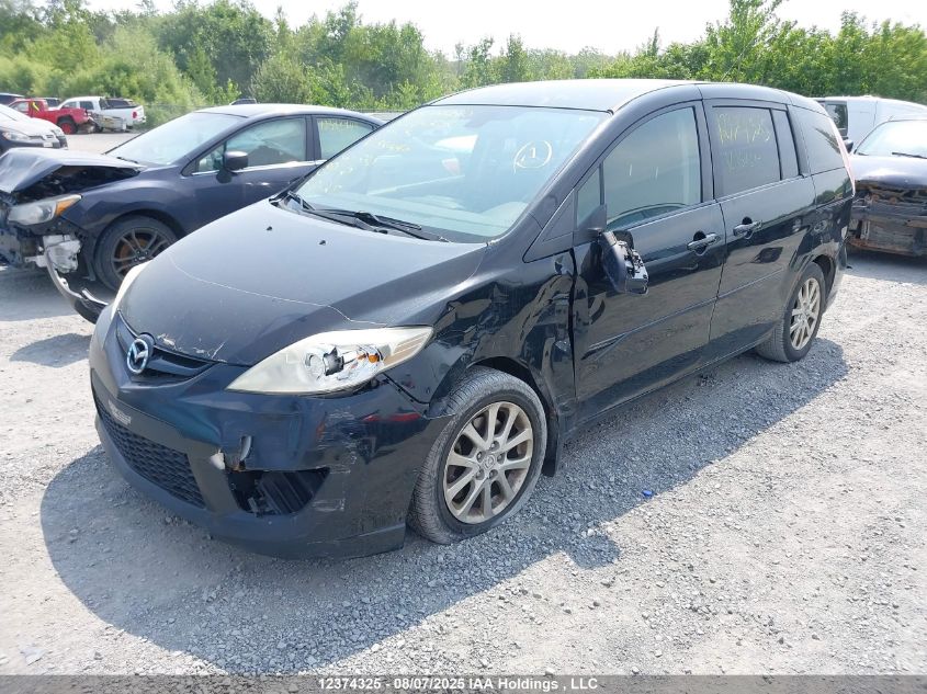 2009 Mazda 5 VIN: JM1CR293690354646 Lot: 12374325