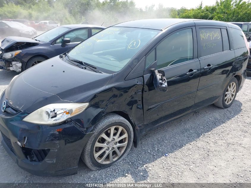 2009 Mazda 5 VIN: JM1CR293690354646 Lot: 12374325