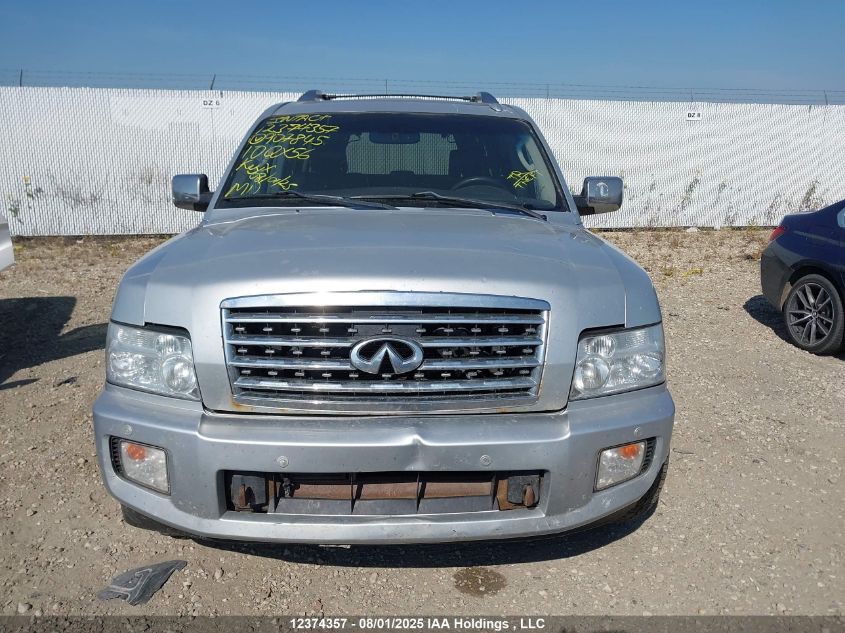 2010 Infiniti Qx56 VIN: 5N3ZA0NC9AN907845 Lot: 12374357
