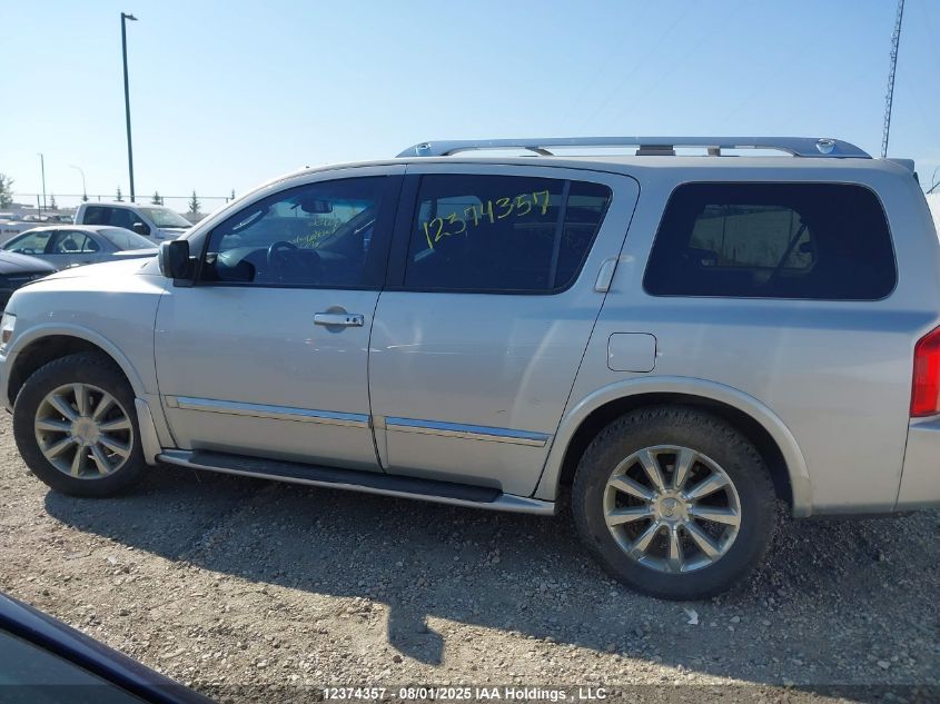 2010 Infiniti Qx56 VIN: 5N3ZA0NC9AN907845 Lot: 12374357