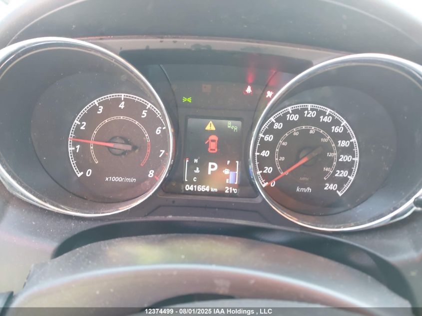 2023 Mitsubishi Rvr Se/Sel/Le/Gt VIN: JA4AJVAW8PU604751 Lot: 12374499