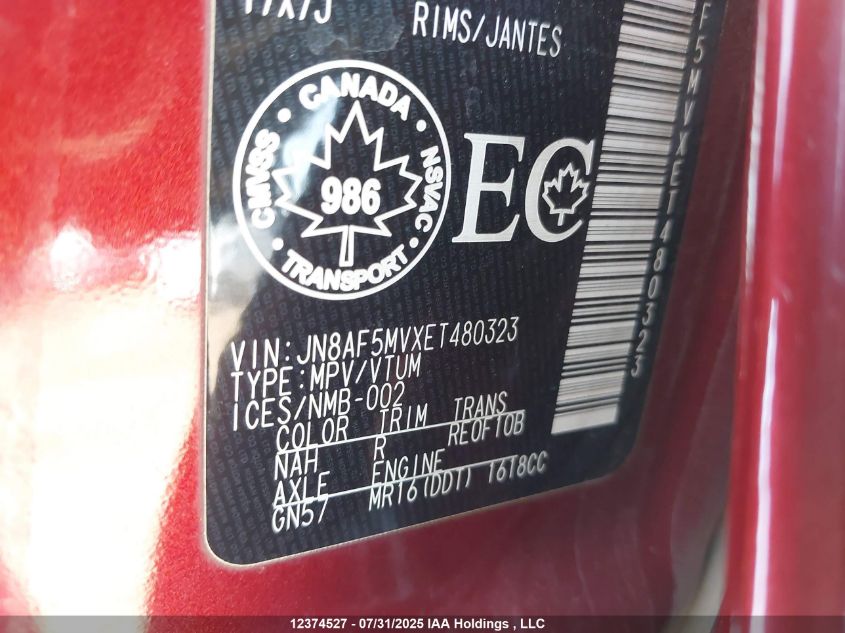 2014 Nissan Juke S/Sv/Sl/Nismo VIN: JN8AF5MVXET480323 Lot: 12374527