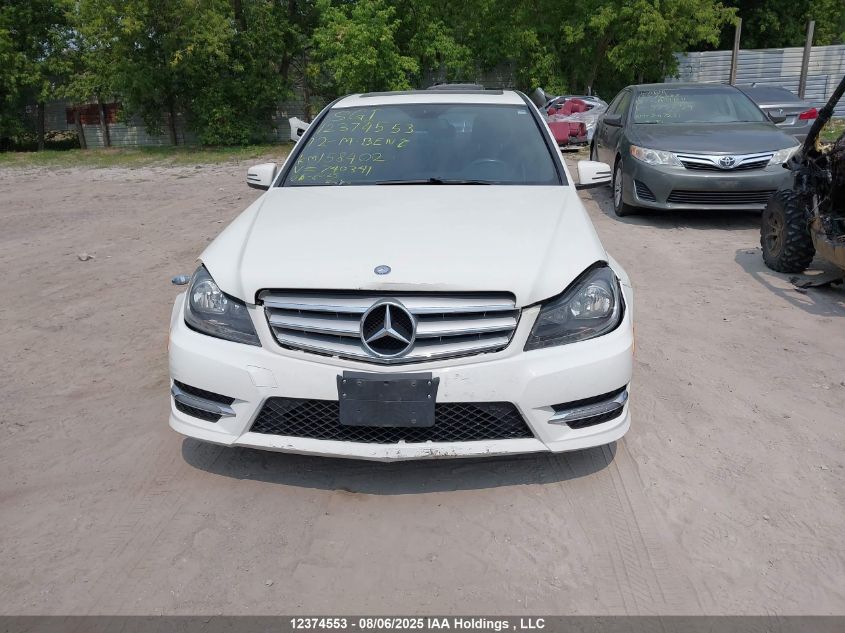 2012 Mercedes-Benz C 250 4Matic VIN: WDDGF8FB6CA740371 Lot: 12374553