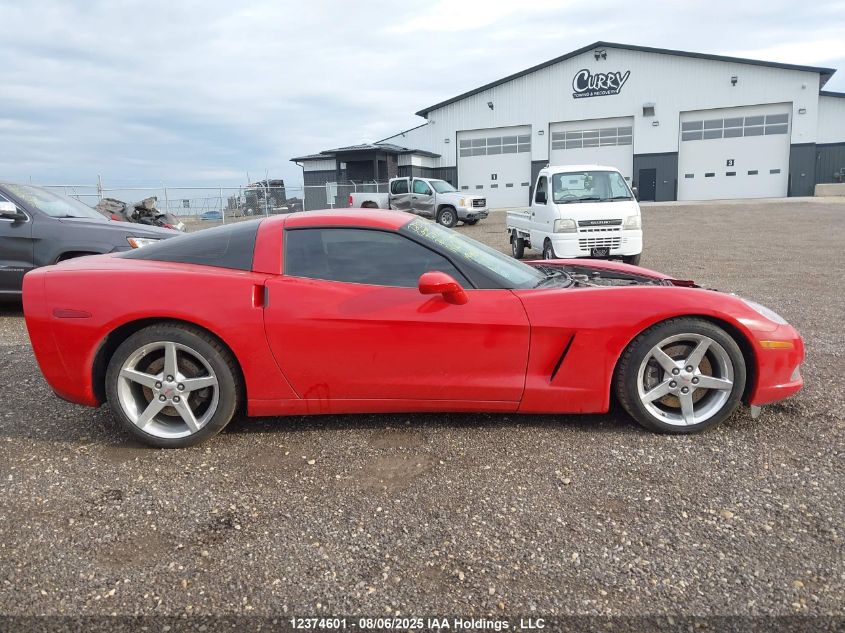 2005 Chevrolet Corvette VIN: 1G1YY24U655129562 Lot: 12374601