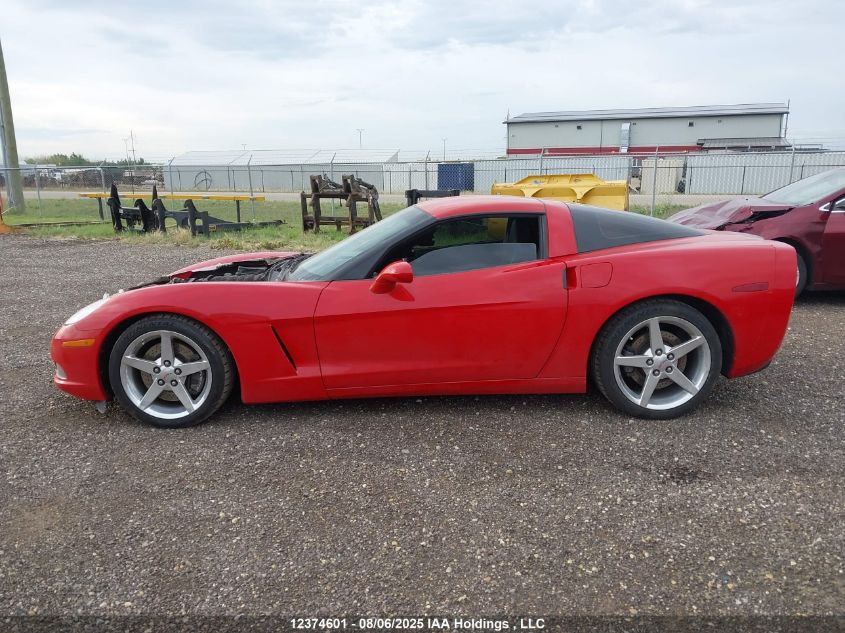 2005 Chevrolet Corvette VIN: 1G1YY24U655129562 Lot: 12374601