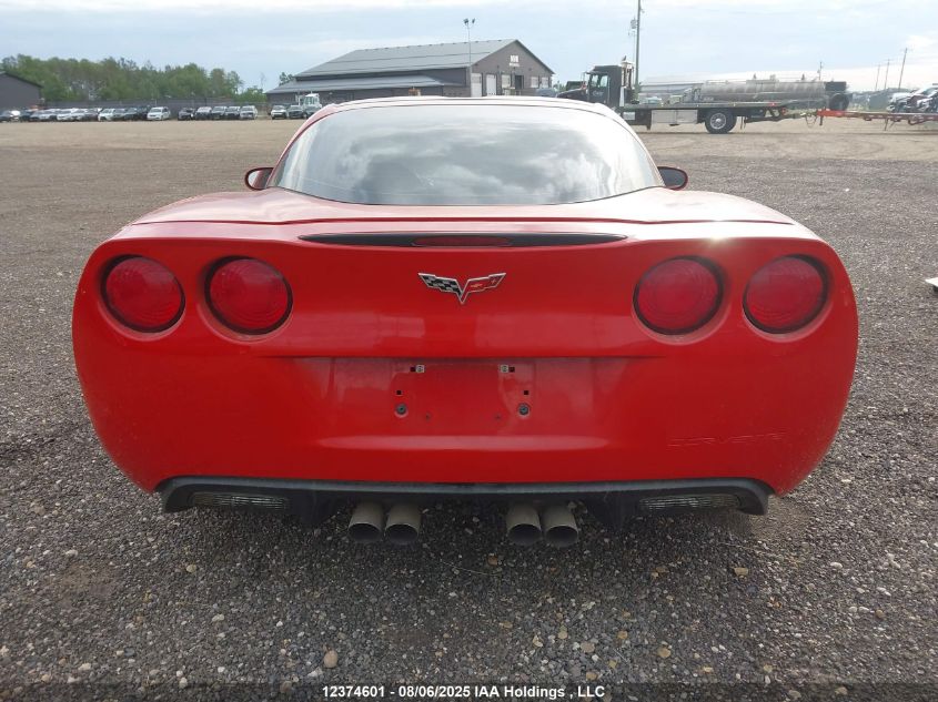 2005 Chevrolet Corvette VIN: 1G1YY24U655129562 Lot: 12374601