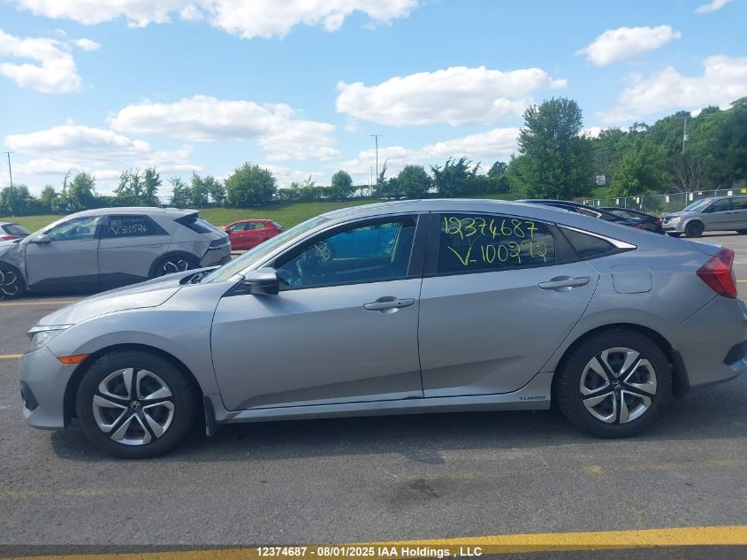 2016 Honda Civic Ex-T VIN: 2HGFC1F4XGH100292 Lot: 12374687