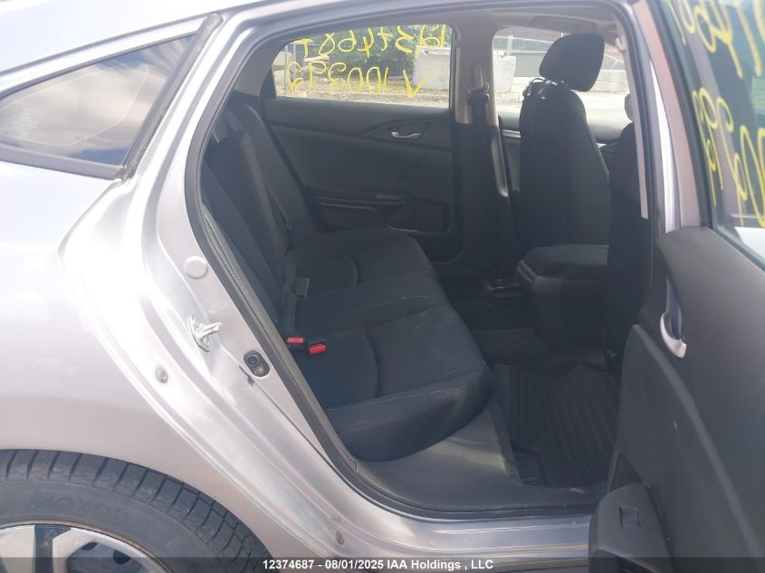 2016 Honda Civic Ex-T VIN: 2HGFC1F4XGH100292 Lot: 12374687