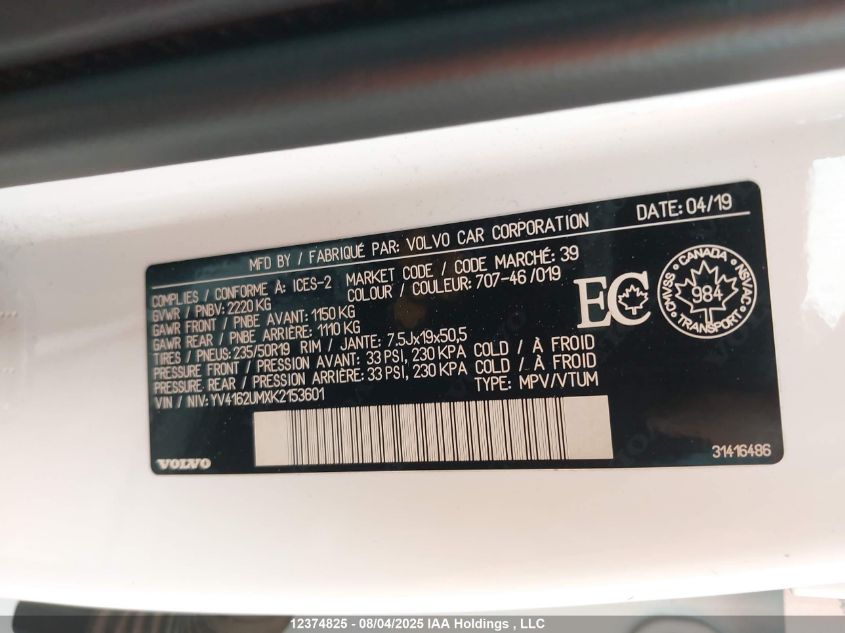 2019 Volvo Xc40 T5 R-Design VIN: YV4162UMXK2153601 Lot: 12374825