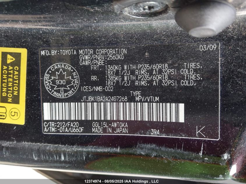 2010 Lexus Rx 350 VIN: JTJBK1BA2A2407268 Lot: 12374974