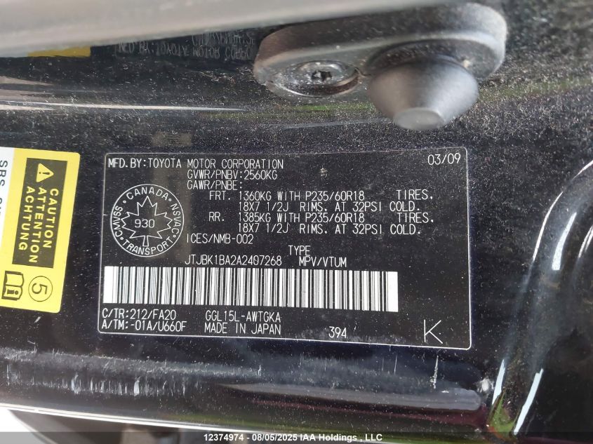 2010 Lexus Rx 350 VIN: JTJBK1BA2A2407268 Lot: 12374974