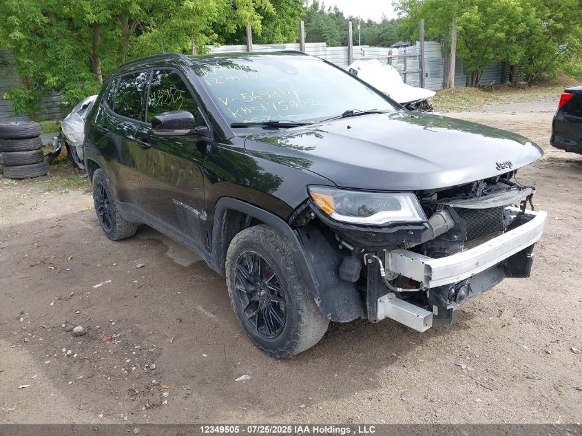 2021 Jeep Compass Limited VIN: 3C4NJDCB3MT569814 Lot: 12349505X