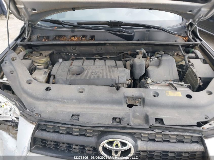 2011 Toyota Rav4 VIN: 2T3BF4DV0BW123798 Lot: 12375305