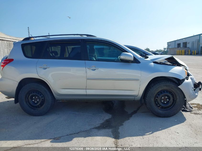 2011 Toyota Rav4 VIN: 2T3BF4DV0BW123798 Lot: 12375305