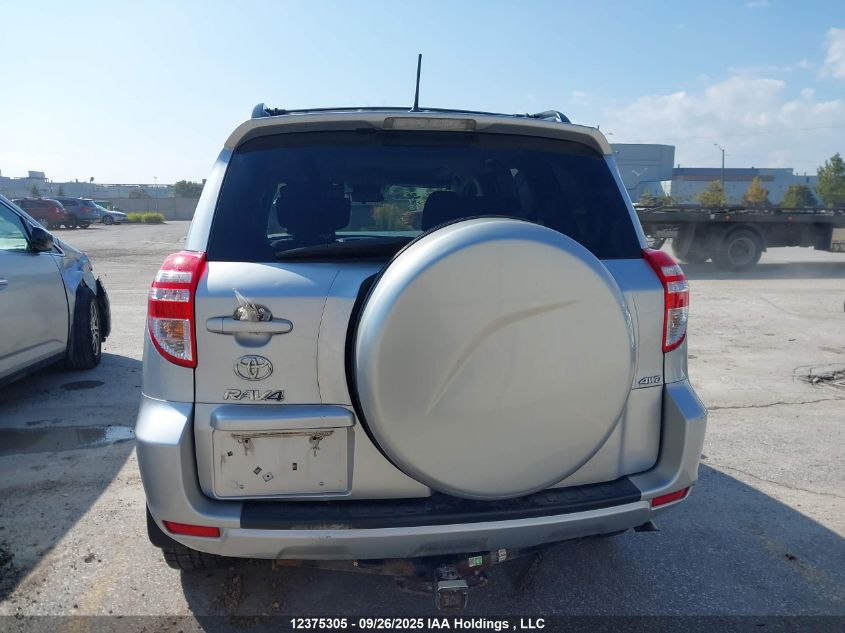 2011 Toyota Rav4 VIN: 2T3BF4DV0BW123798 Lot: 12375305