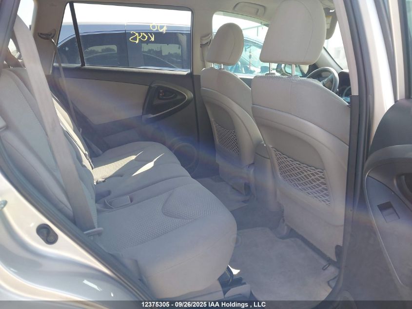 2011 Toyota Rav4 VIN: 2T3BF4DV0BW123798 Lot: 12375305