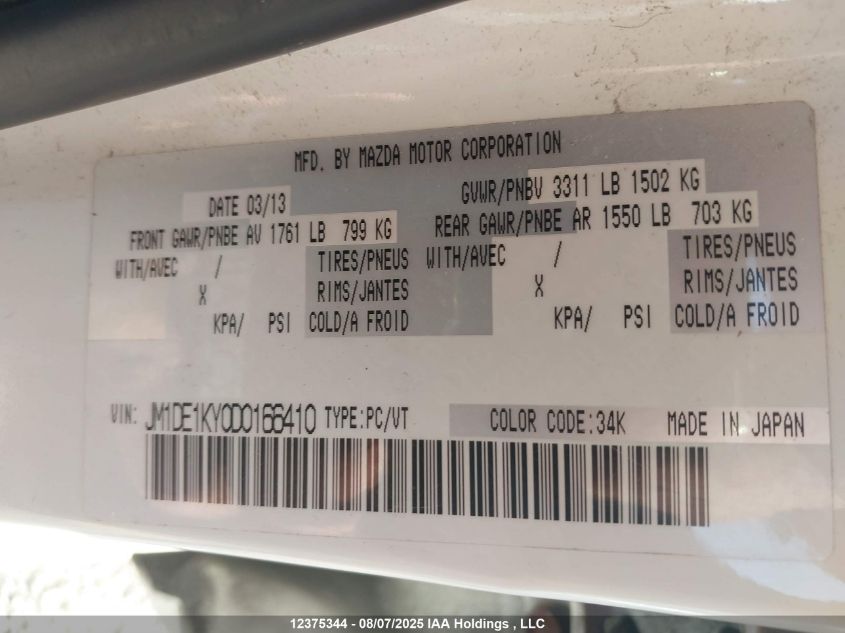 2013 Mazda Mazda2 VIN: JM1DE1KY0D0166410 Lot: 12375344