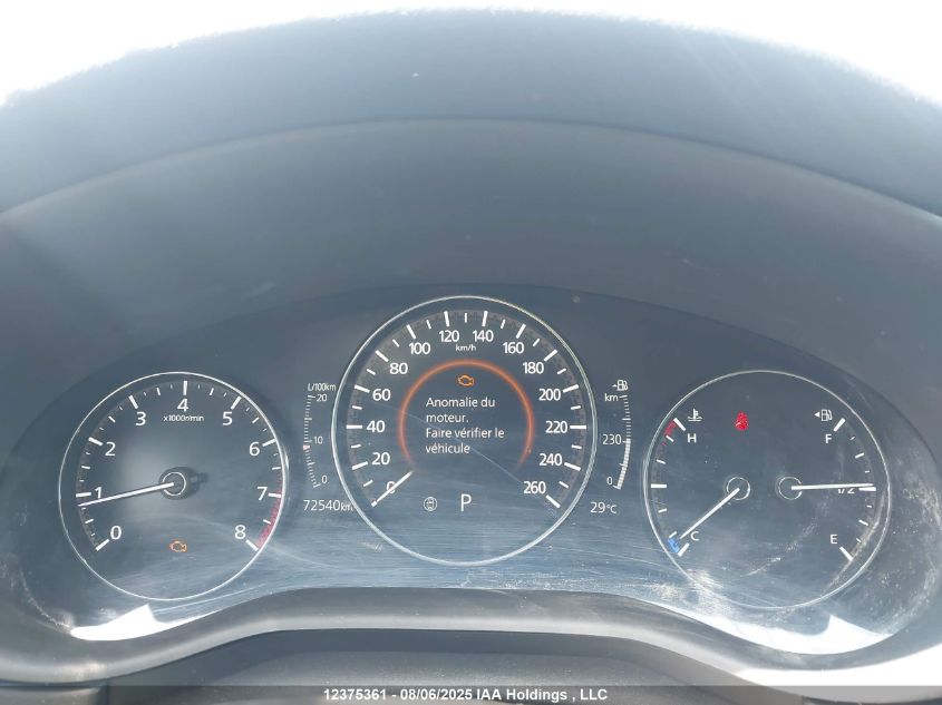 2021 Mazda Cx-30 VIN: 3MVDMBB76MM241803 Lot: 12375361