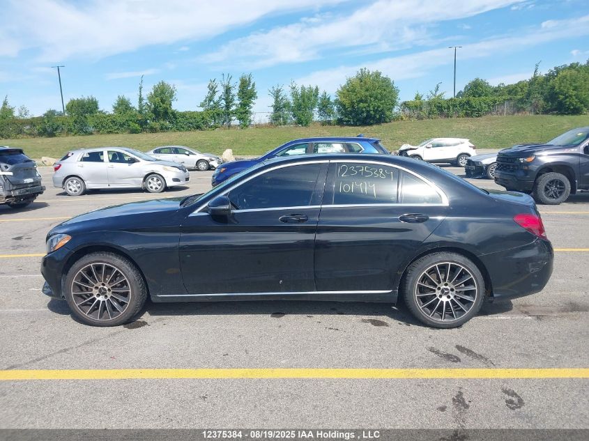 2016 Mercedes-Benz C 300 4Matic VIN: 55SWF4KB3GU101414 Lot: 12375384