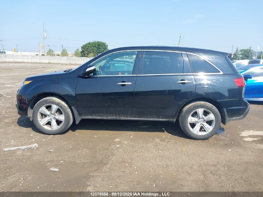 2011 Acura Mdx VIN: 2HNYD2H23BH002519 Lot: 12375558