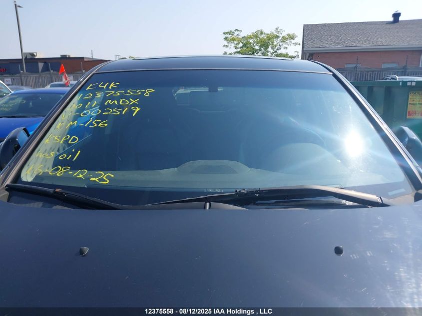 2011 Acura Mdx VIN: 2HNYD2H23BH002519 Lot: 12375558