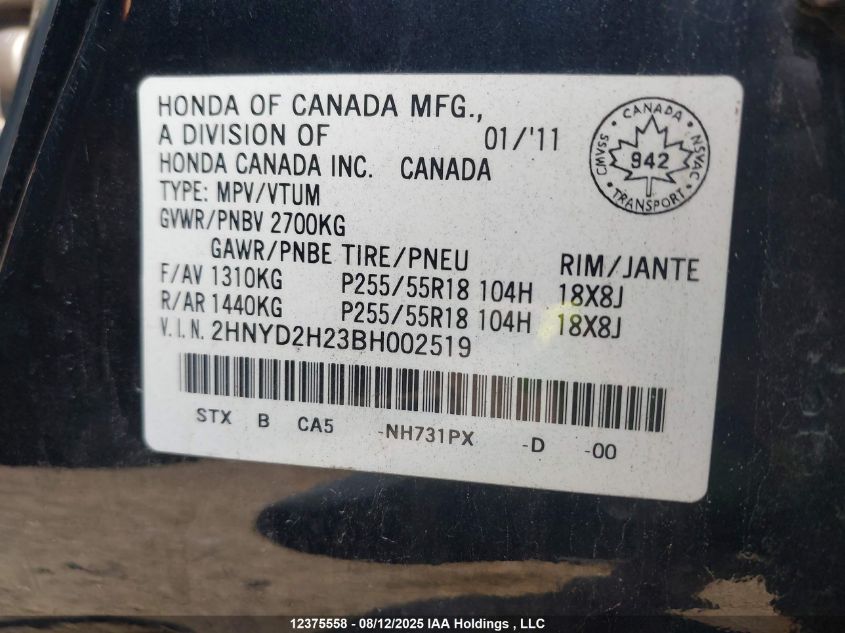 2011 Acura Mdx VIN: 2HNYD2H23BH002519 Lot: 12375558