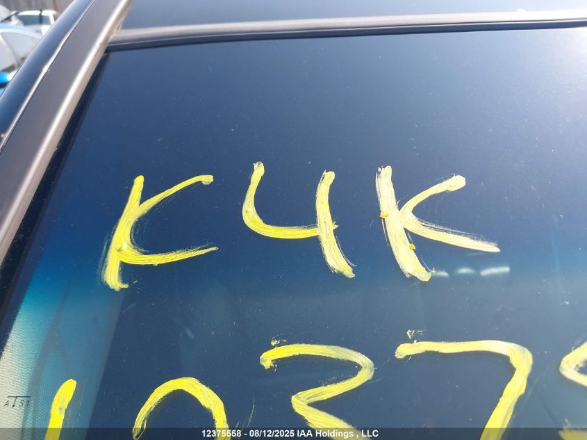 2011 Acura Mdx VIN: 2HNYD2H23BH002519 Lot: 12375558