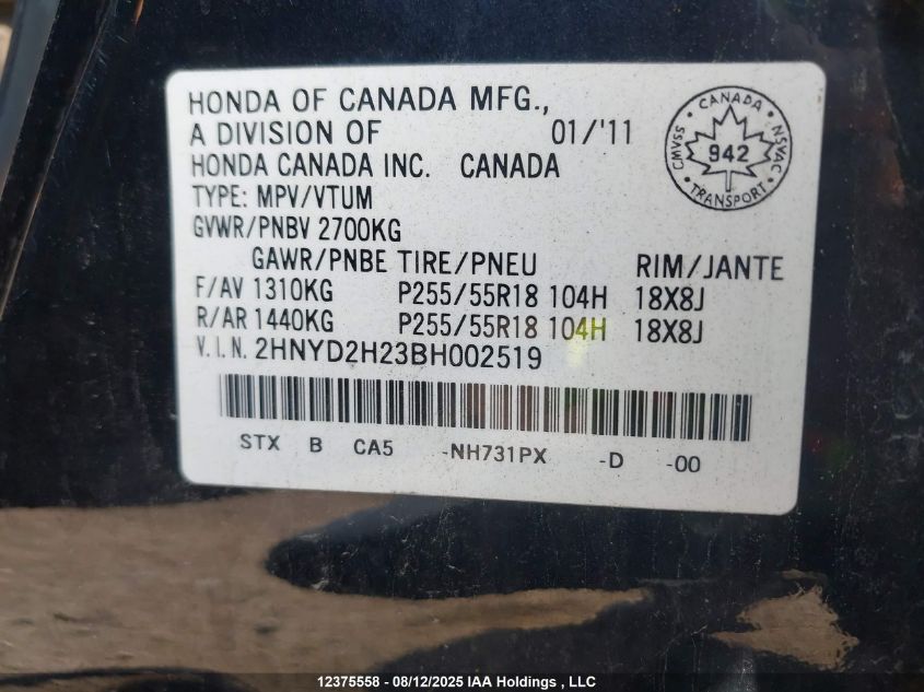 2011 Acura Mdx VIN: 2HNYD2H23BH002519 Lot: 12375558
