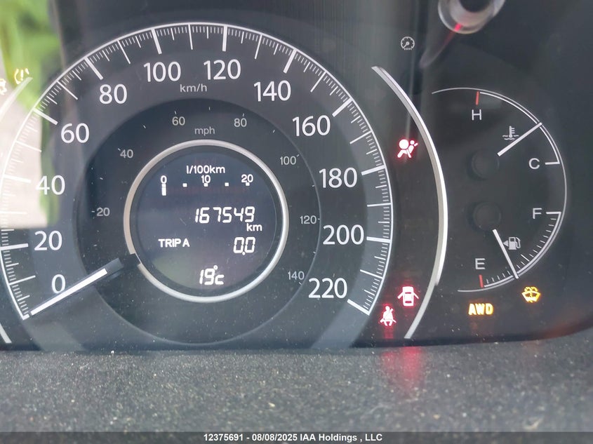 2014 Honda Cr-V Lx VIN: 2HKRM4H39EH110962 Lot: 12375691