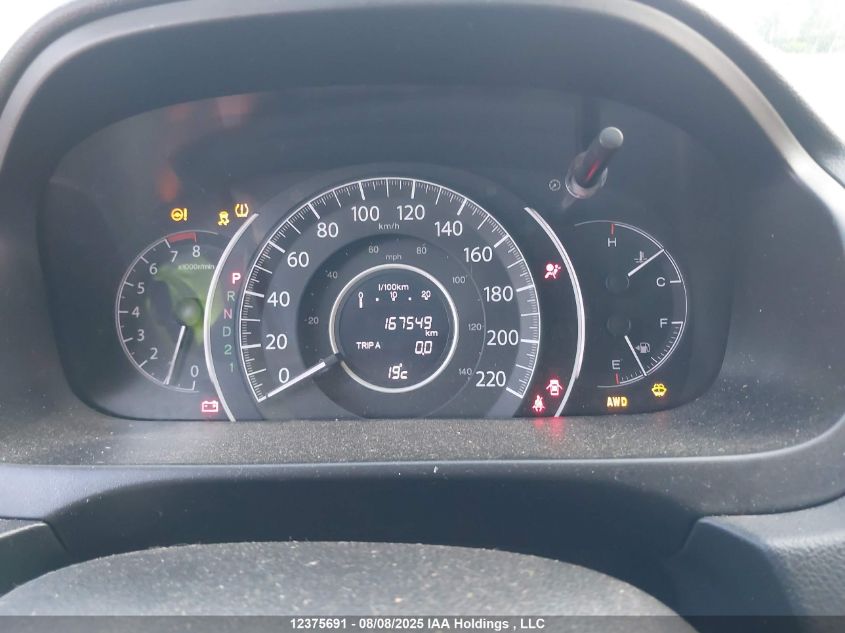 2014 Honda Cr-V Lx VIN: 2HKRM4H39EH110962 Lot: 12375691