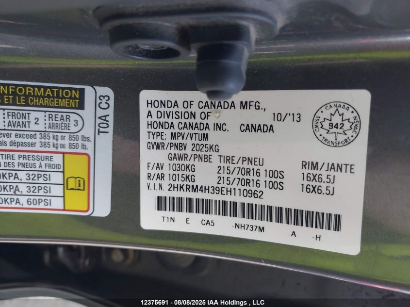 2014 Honda Cr-V Lx VIN: 2HKRM4H39EH110962 Lot: 12375691