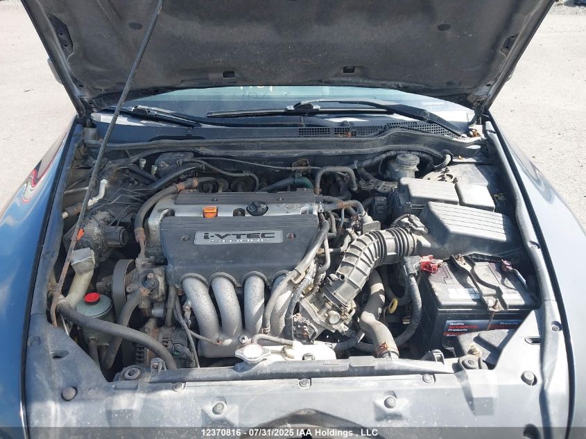 2006 Honda Accord Se VIN: 1HGCM56316A812458 Lot: 12370816X