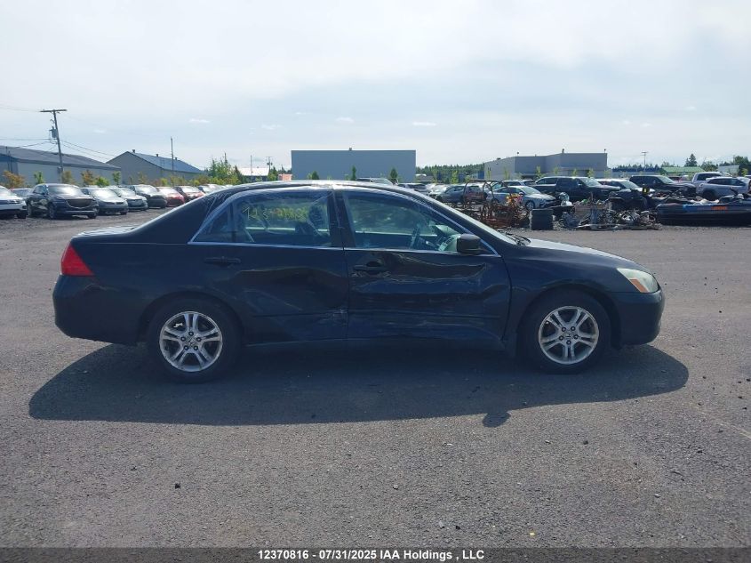 2006 Honda Accord Se VIN: 1HGCM56316A812458 Lot: 12370816X