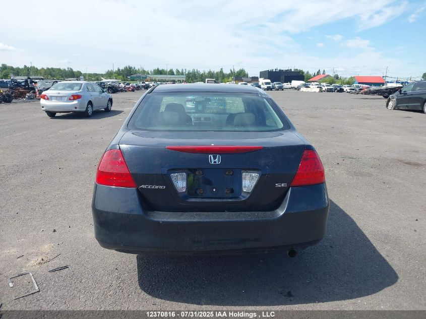 2006 Honda Accord Se VIN: 1HGCM56316A812458 Lot: 12370816X
